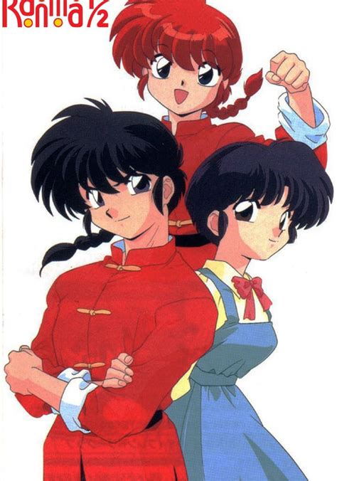 ranma 1 2 streaming vf|Ranma 1/2 : Guide des 162 épisodes streaming VF en 7 saisons.